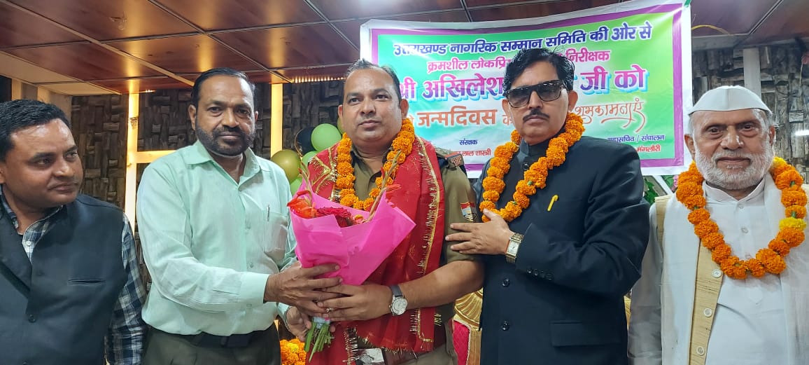 किसी का जीवन बचाना सबसे बड़ी पूजा व इबादत, यातायात निरीक्षक अखिलेश कुमार