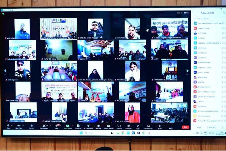 मुख्यमंत्री उच्च शिक्षा प्रोत्साहन छात्रवृत्ति योजना के प्रथम चरण में 241 विद्यार्थियों को प्रदान की गई 33 लाख 51 हजार रूपये की धनराशि