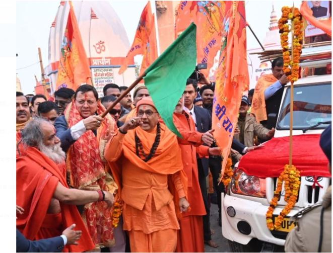 मां गंगा का पवित्र जल ब्रह्मकुण्ड से कलशों में एकत्रित कर कलश यात्रा को अयोध्या के लिये रवाना किया मुख्यमंत्री पुष्कर सिंह धामी ने