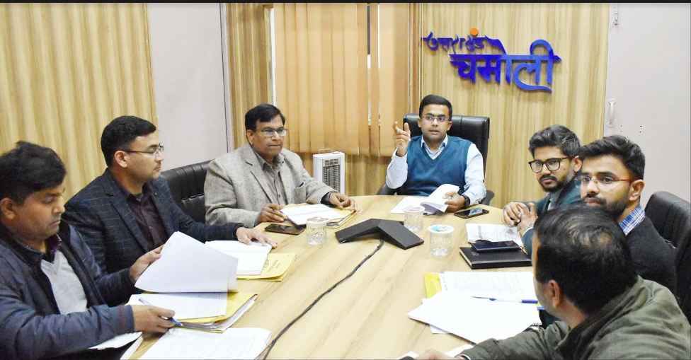 आदर्श आचार संहिता का कड़ाई से अनुपालन सुनिश्चित करें: जिला निर्वाचन अधिकारी