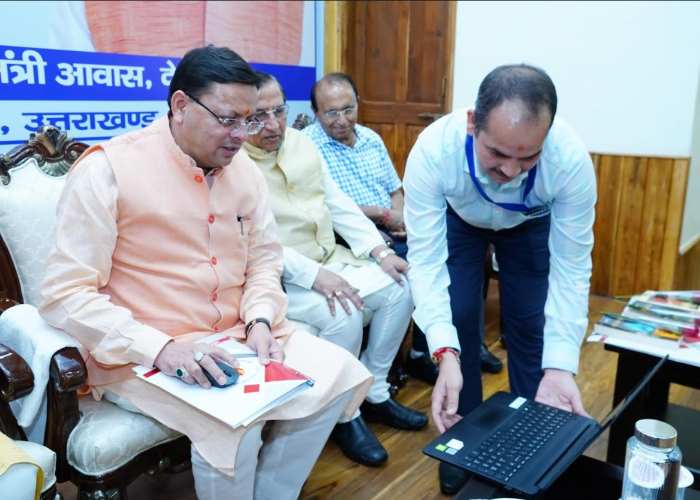 मुख्यमंत्री ने राज्य के मेधावी छात्रों के लिए N.I.R.F इंस्टीट्यूट में 50 हजार रुपये की धनराशि प्रदान किये जाने के लिए पोर्टल का शुभारंभ किया