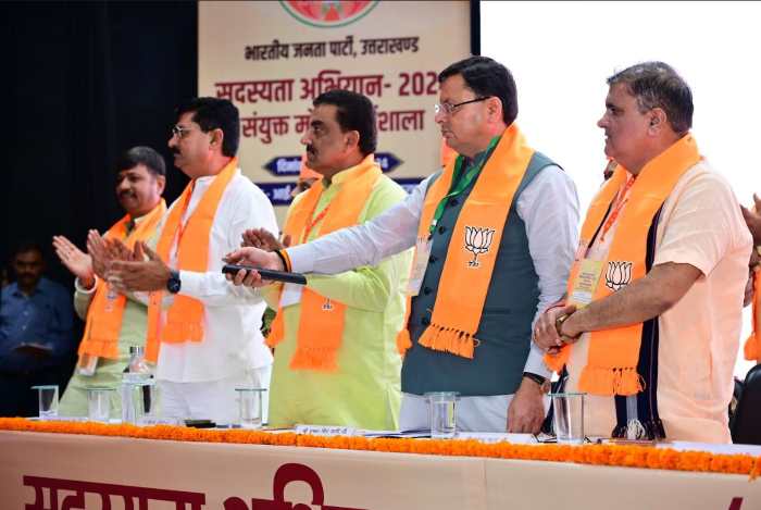 भाजपा संयुक्त मोर्चा की बैठक में प्रतिभाग किया CM धामी ने