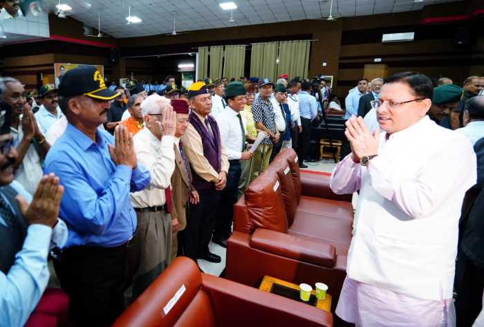 देहरादून :पूर्व सैनिक संगठन द्वारा आयोजित आभार एवं संवाद कार्यक्रम में किया प्रतिभाग मुख्यमंत्री ने