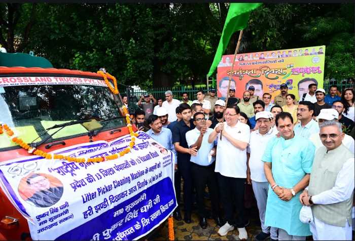 ’स्वच्छता अपनाओ, बीमारी भगाओ’ कार्यक्रम में मुख्यमंत्री ने 13 जनपदों के लिए स्वच्छता वाहनों का फ्लैग ऑफ कर रवाना किया