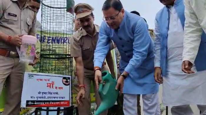 गैरसैंण (भराड़ीसैंण) : CM धामी ने अपनी माताजी के नाम देवदार का पौधा लगाया