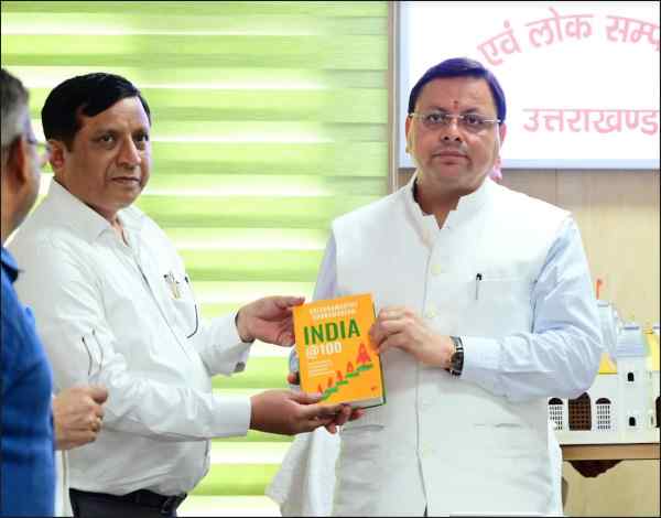 सरकार की योजनाओं को आमजन तक पहुंचाने के लिए आधुनिक तकनीक का पूर्ण उपयोग किया जाए : मुख्यमंत्री