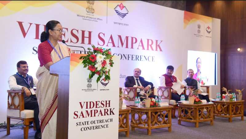 विदेश सम्पर्क-स्टेट आउटरीच कॉन्फ्रेंस में मुख्य अतिथि के रूप में प्रतिभाग किया मुख्य सचिव राधा रतूड़ी ने