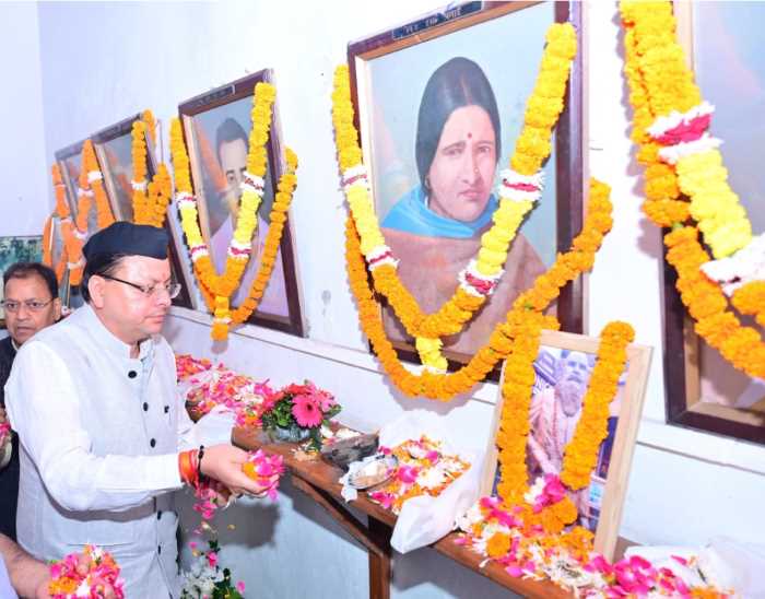 मसूरी गोलीकांड की 30 वीं बरसी :  शहीद आंदोलनकारियों की प्रतिमा पर श्रद्धांजलि अर्पित की CM धामी ने, 10% क्षैतिज आरक्षण की व्यवस्था लागू किये जाने पर राज्य आंदोलनकारियों ने सीएम का आभार व्यक्त किया